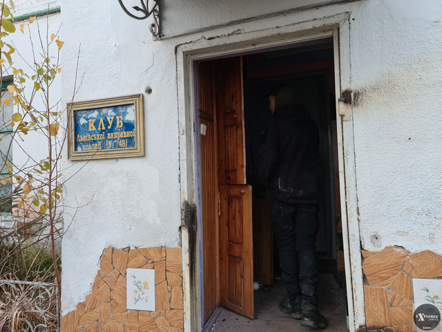 Дослідники показали фото з недіючої виправної колонії у Львові