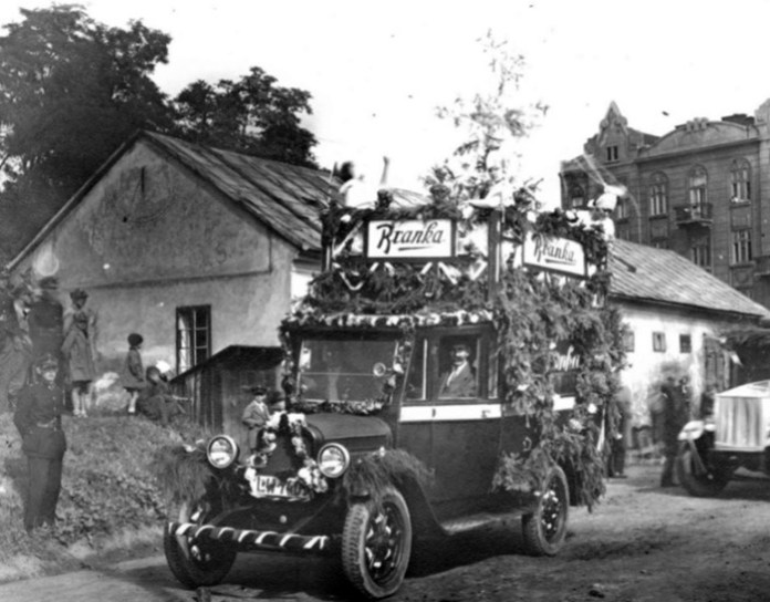 Львів століття тому: опубліковані унікальні фото з польського архіву. Фото: Szukajwarchiwach.gov.pl 