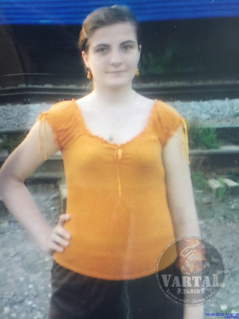 Пішла в монастир: у Львові зникла 23-річна дівчина у тигрячих лосинах.