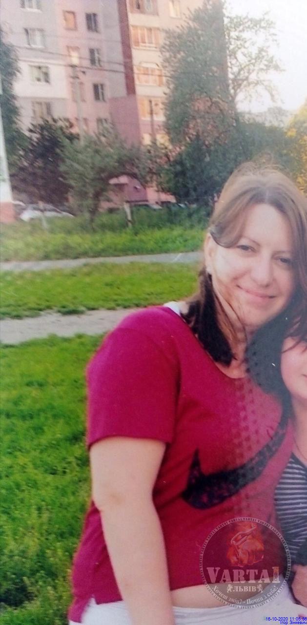У Львові зникла вагітна 37-річна жінка. Фото: Варта 1.