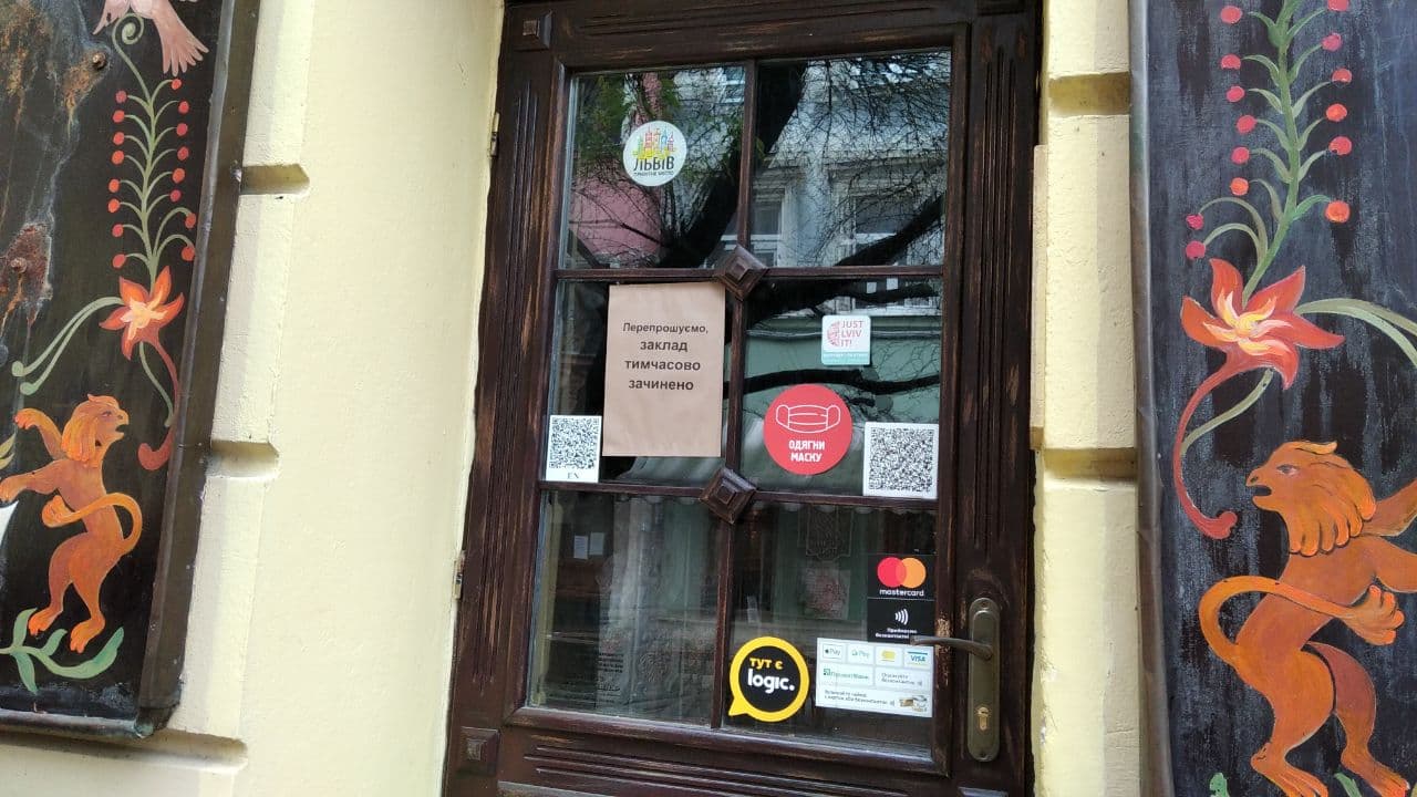 У Львові закрили Галицько-жидівську кнайпу &laquo;Під Золотою Розою&raquo;. Фото: VG Львів.