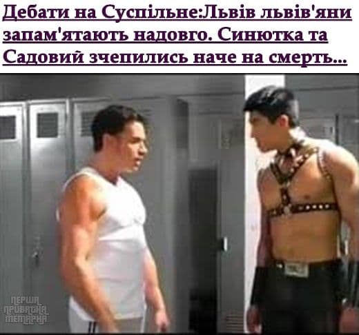 Ілюстрація: Перша приватна мемарня