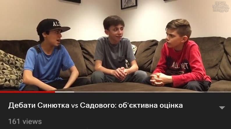 Ілюстрація: Перша приватна мемарня