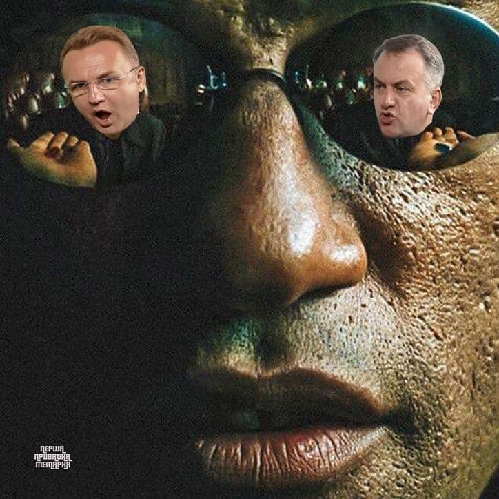 Ілюстрація: Перша приватна мемарня