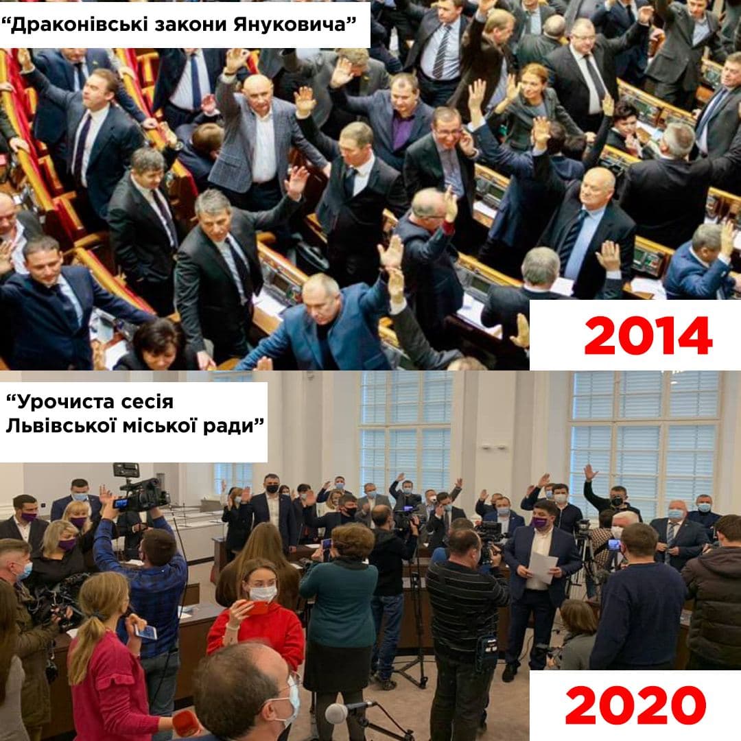 Андрій Садовий назвав казусом зібрання депутатів у Ратуші. Скріншот посту зі сторінки Андрія Садового