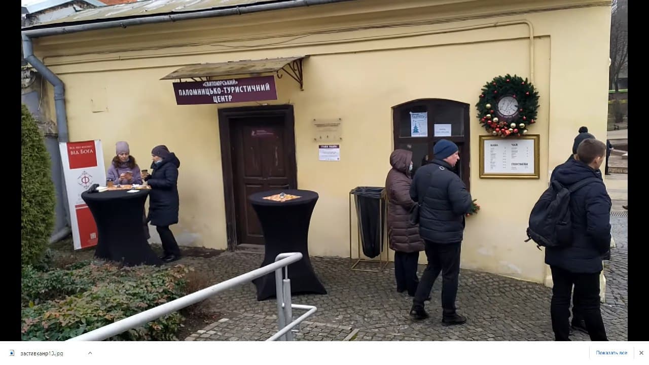 На території Святоюрського комплексу відкрили кав&rsquo;ярню. Фото: Depo.Львів 