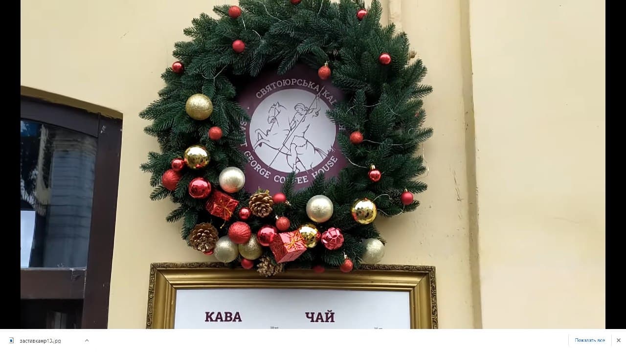 На території Святоюрського комплексу відкрили кав&rsquo;ярню. Фото: Depo.Львів 