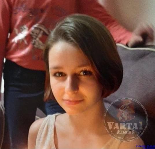 У Львові розшукують 16-річну Наталю Леушіну. Фото: Варта 1.