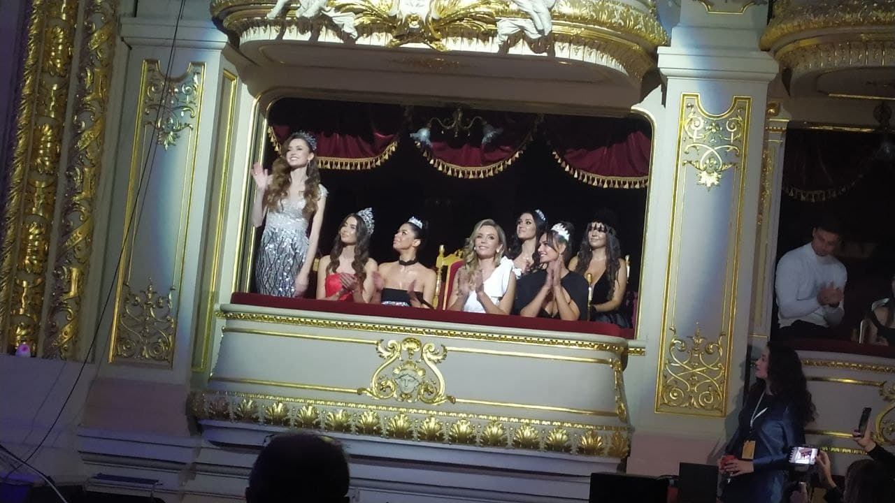 В Оперному театрі розпочався конкурс краси Міс Львів 2021. Фото: Юрій Богун