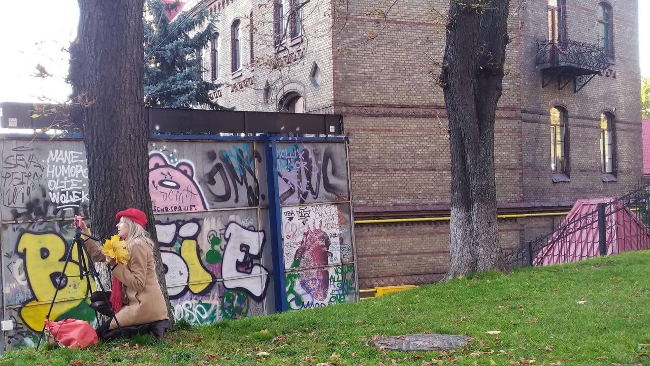 Золота осінь у Львові. Фото: Юрій Богун