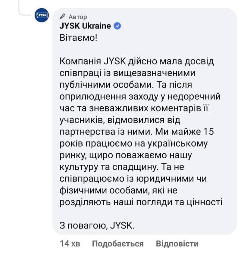 Українські компанії масово відмовляються від співпраці зі скандальними блогерами з "голодної туси"