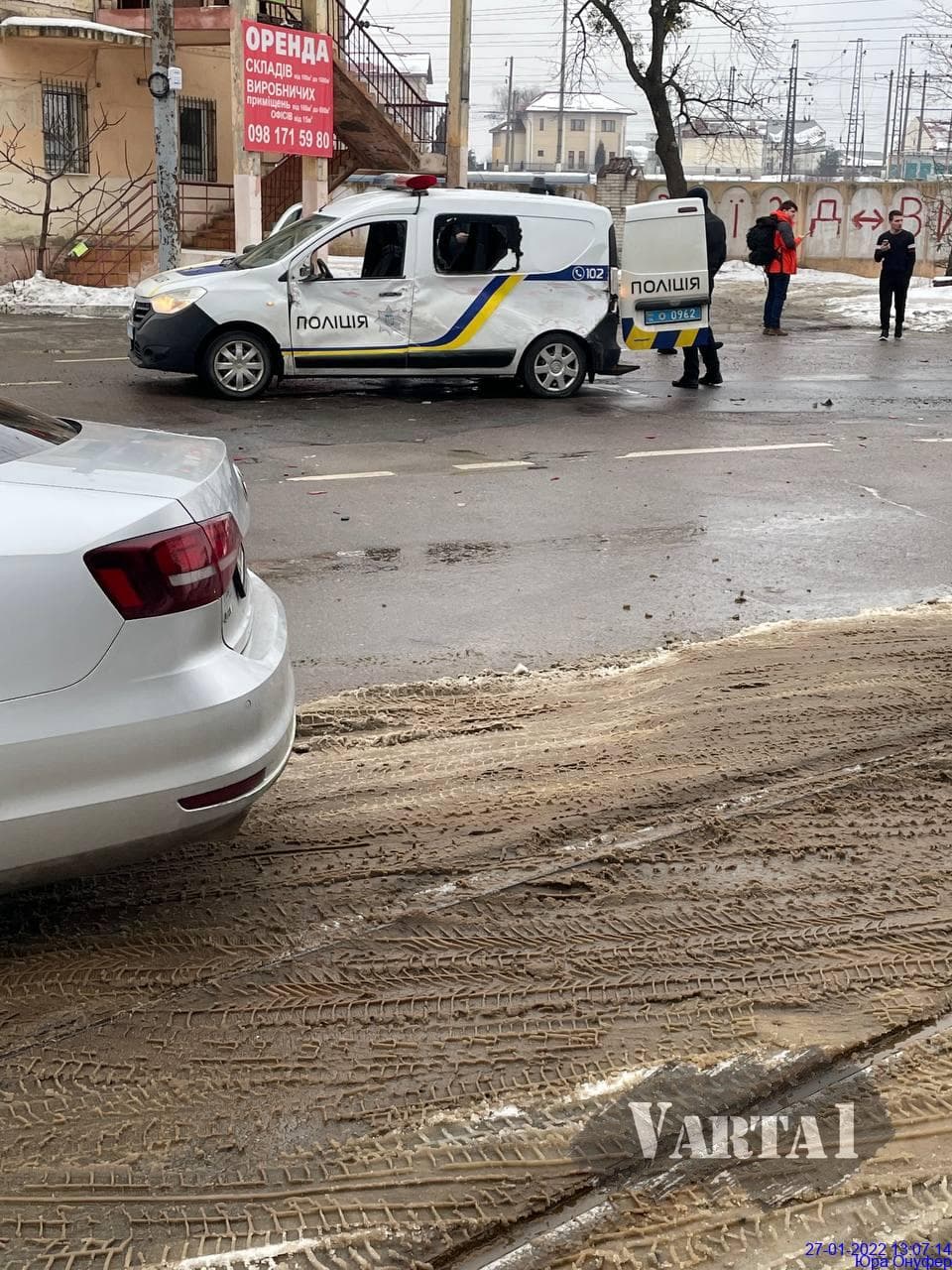 Біля «Скрині» у Львові сталася масова ДТП за участі поліції