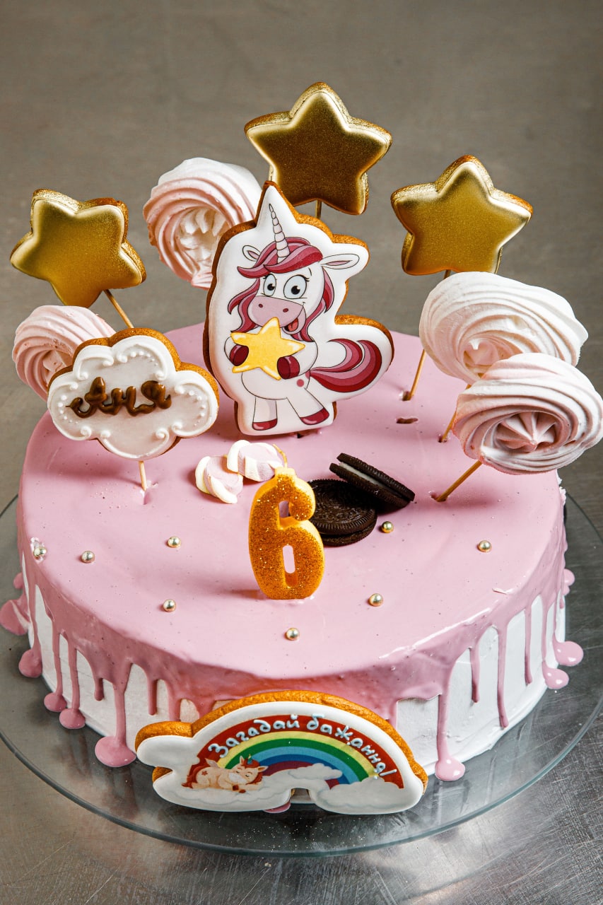 ДРЦ «Країна Мрій» у м. Львів відчиняє свої двері для малечі.