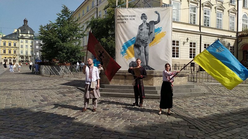 Львів святкує 31-й День Незалежності України.