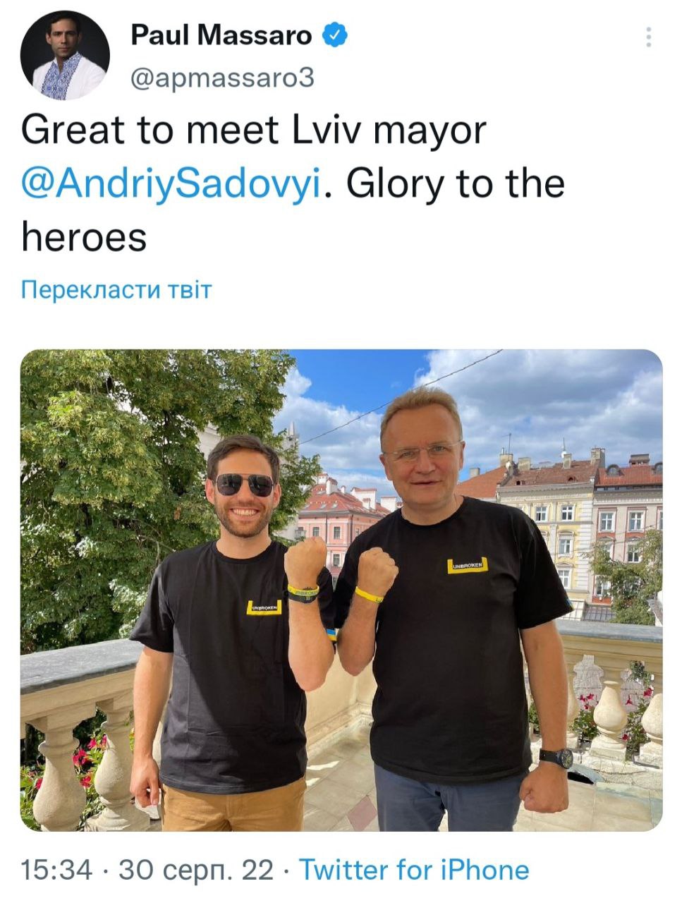 Радник конгресу США приїхав до Львова.