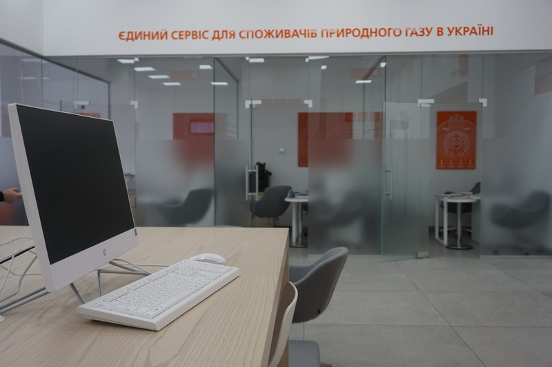 "Львівгаз" запрошує містян, у яких зникло світло, зарядити гаджети, зігрітися теплим чаєм і попрацювати.