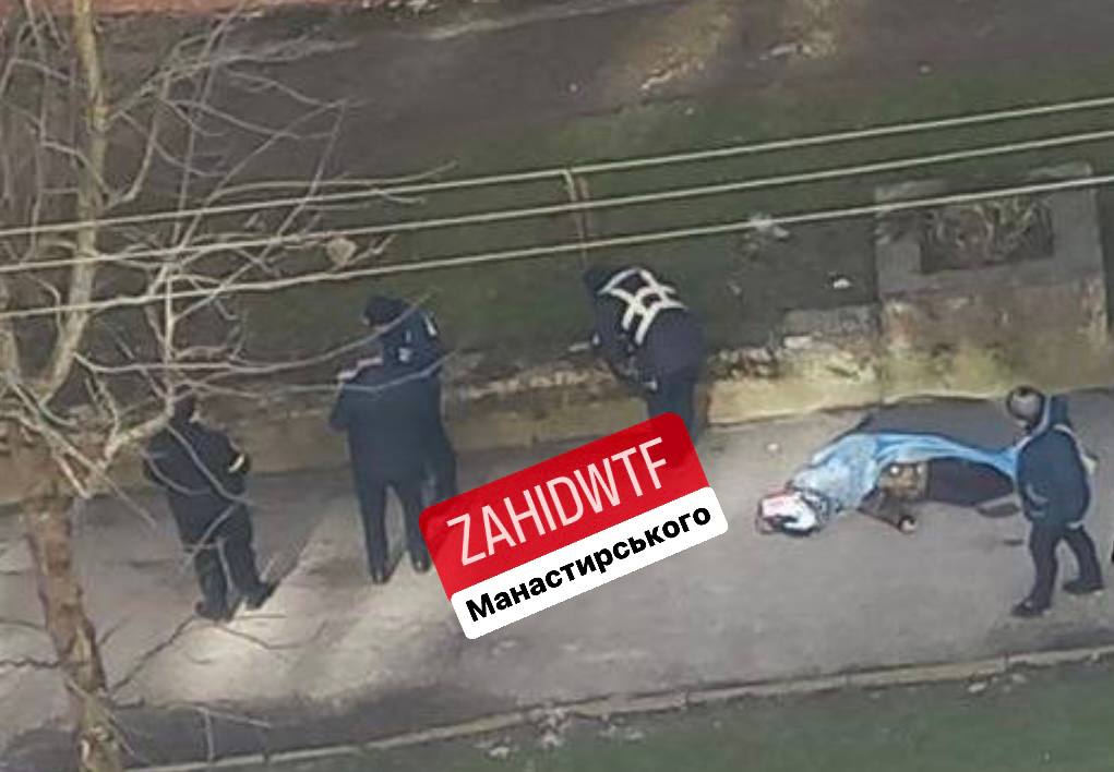 У Сихівському районі Львова знайшли труп.