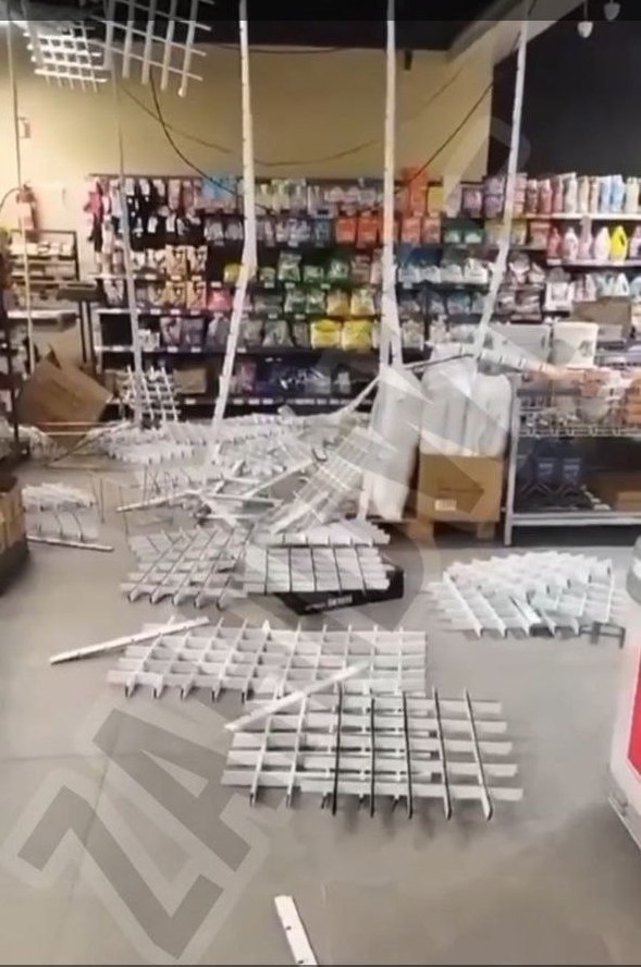 Внаслідок ракетного удару по Дрогобиччині пошкоджено супермаркет "АТБ"