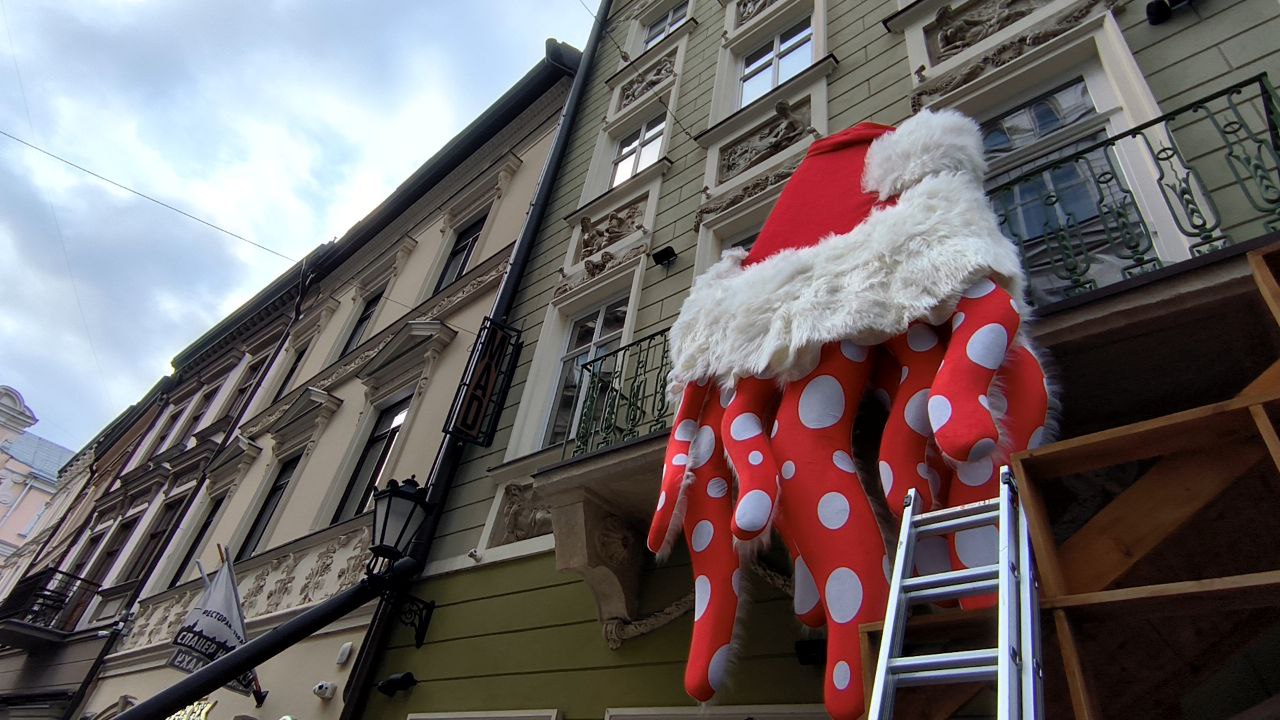 Дракон на вулиці Шевській у Львові.