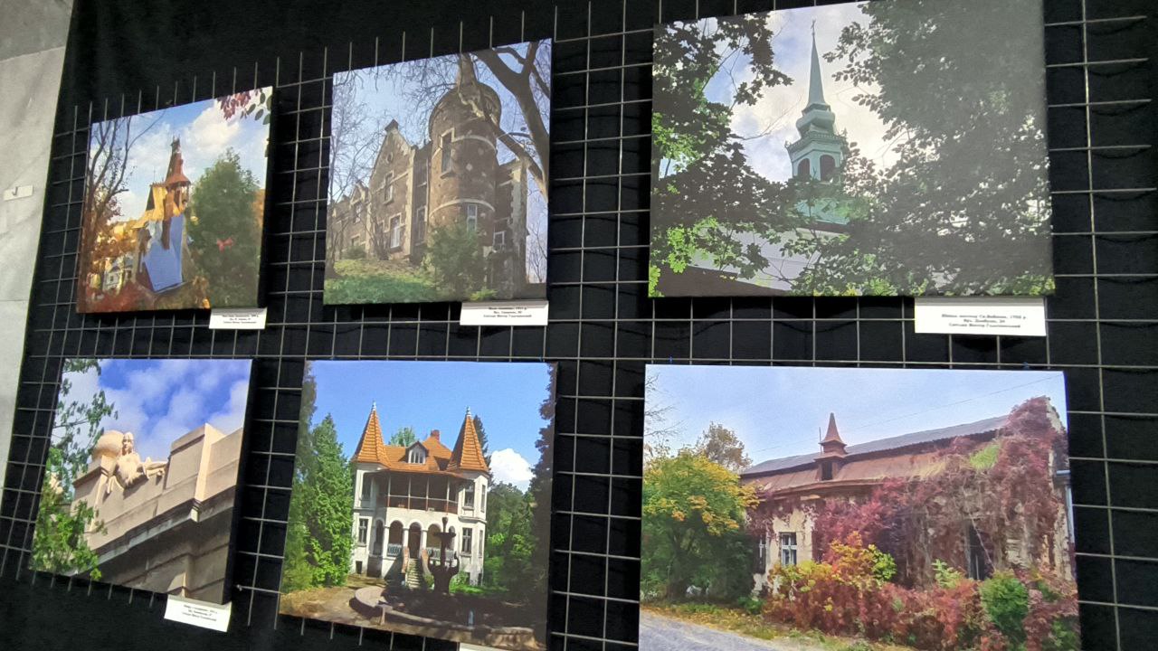 У Львівському палаці мистецтв відбулося відкриття фотовиставки «Нетуристичний Львів очима Віктора Гальчинського».