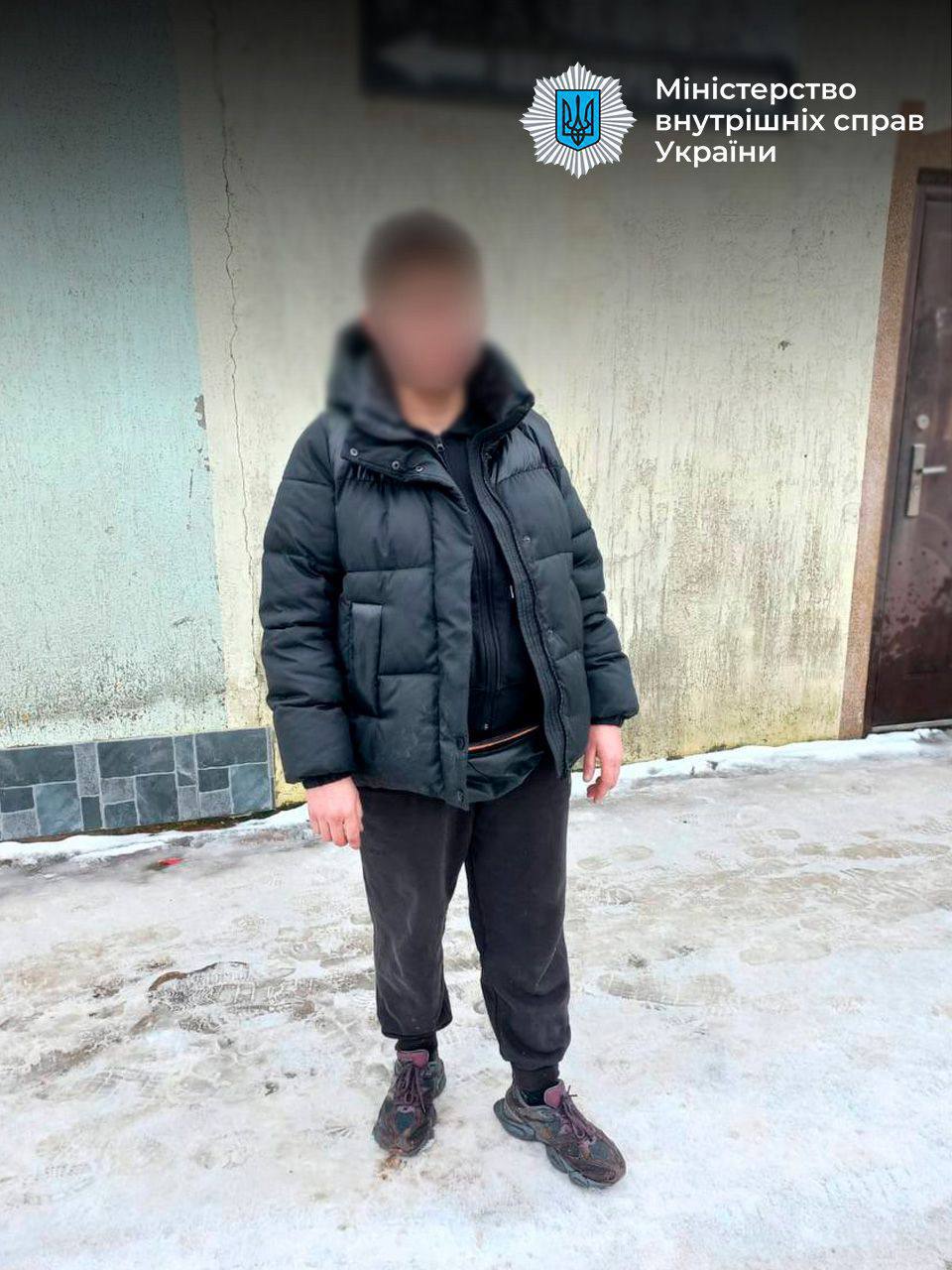 Фото: Міністерство внутрішніх справ України.