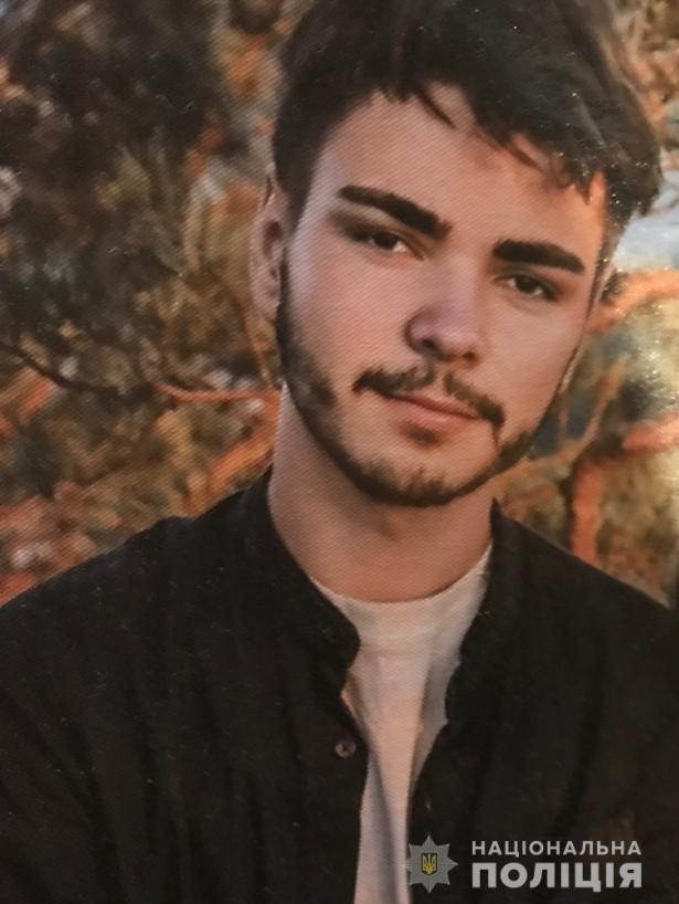 Підозрюють викрадення: львівська поліція розшукує 22-річного хлопця.