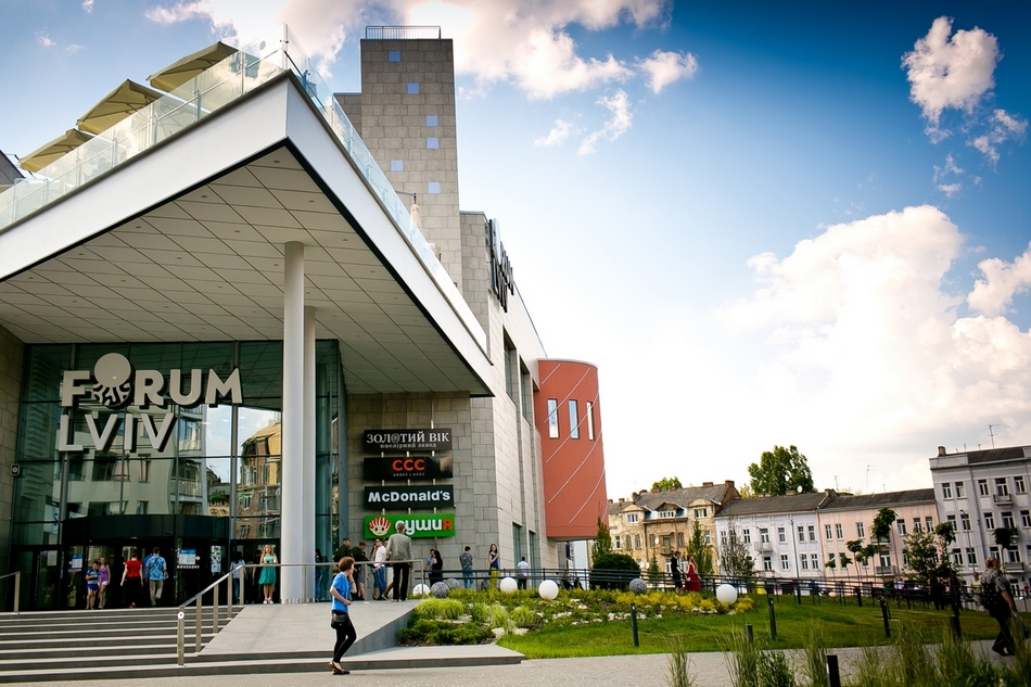 Де у Львові плануються знижки у Чорну п’ятницю 2020. Фото: Forum Lviv/Фейсбук