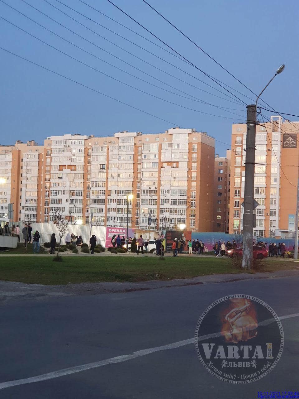 Поліція назвала вимоги аноніма, який «замінував» сім львівських торгових центрів. Фото: varta1.com.ua