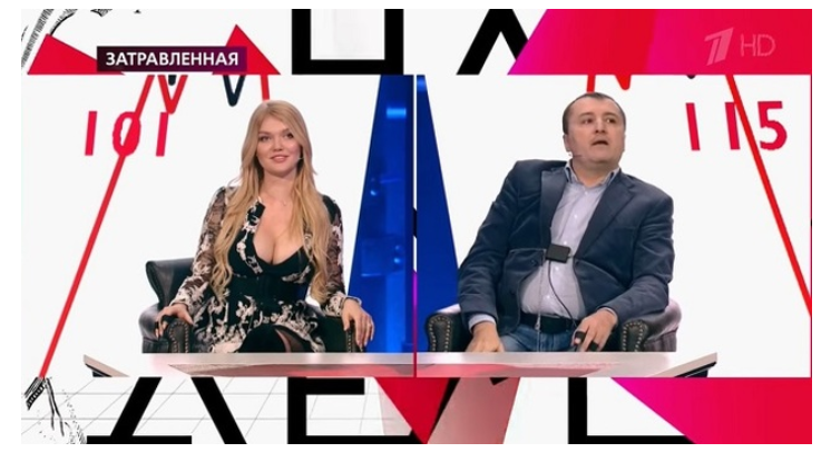 В ефірі російського каналу Наталія Болюх розповіла про «репресії», які їй влаштували «націоналісти». 