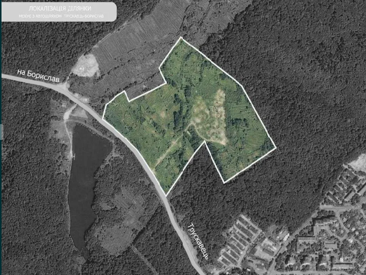 Біля озера у Трускавці продають ділянку під будівництво 83 житлових будинків.