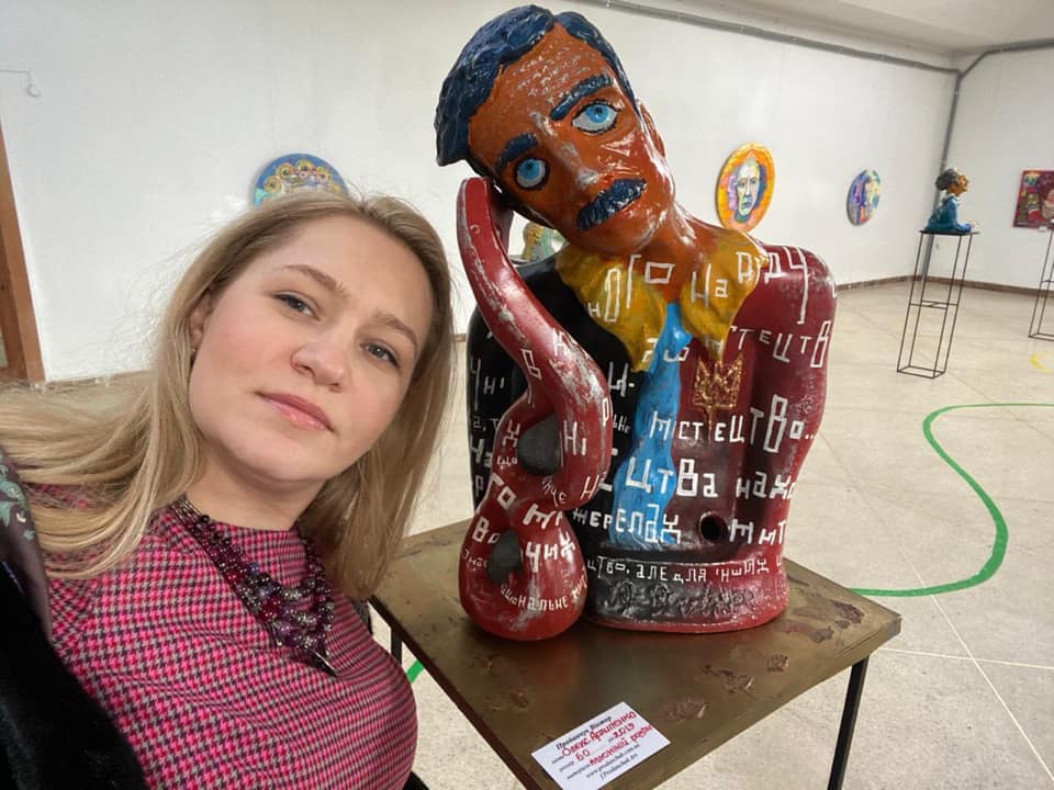 Фото: Оксана Юринець/Фейсбук