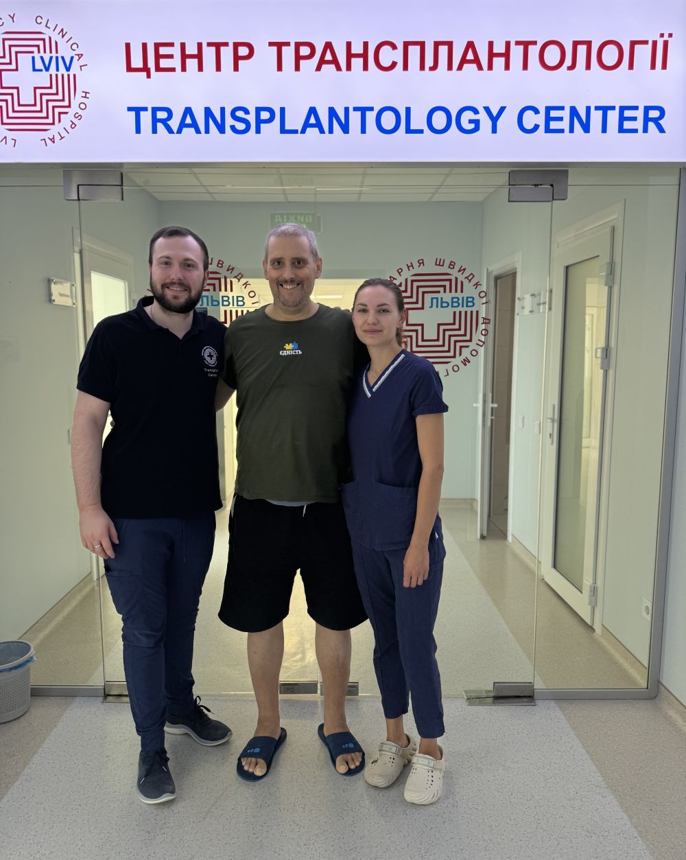 Львівські лікарі пересадили печінку 42-річному рятувальнику.
