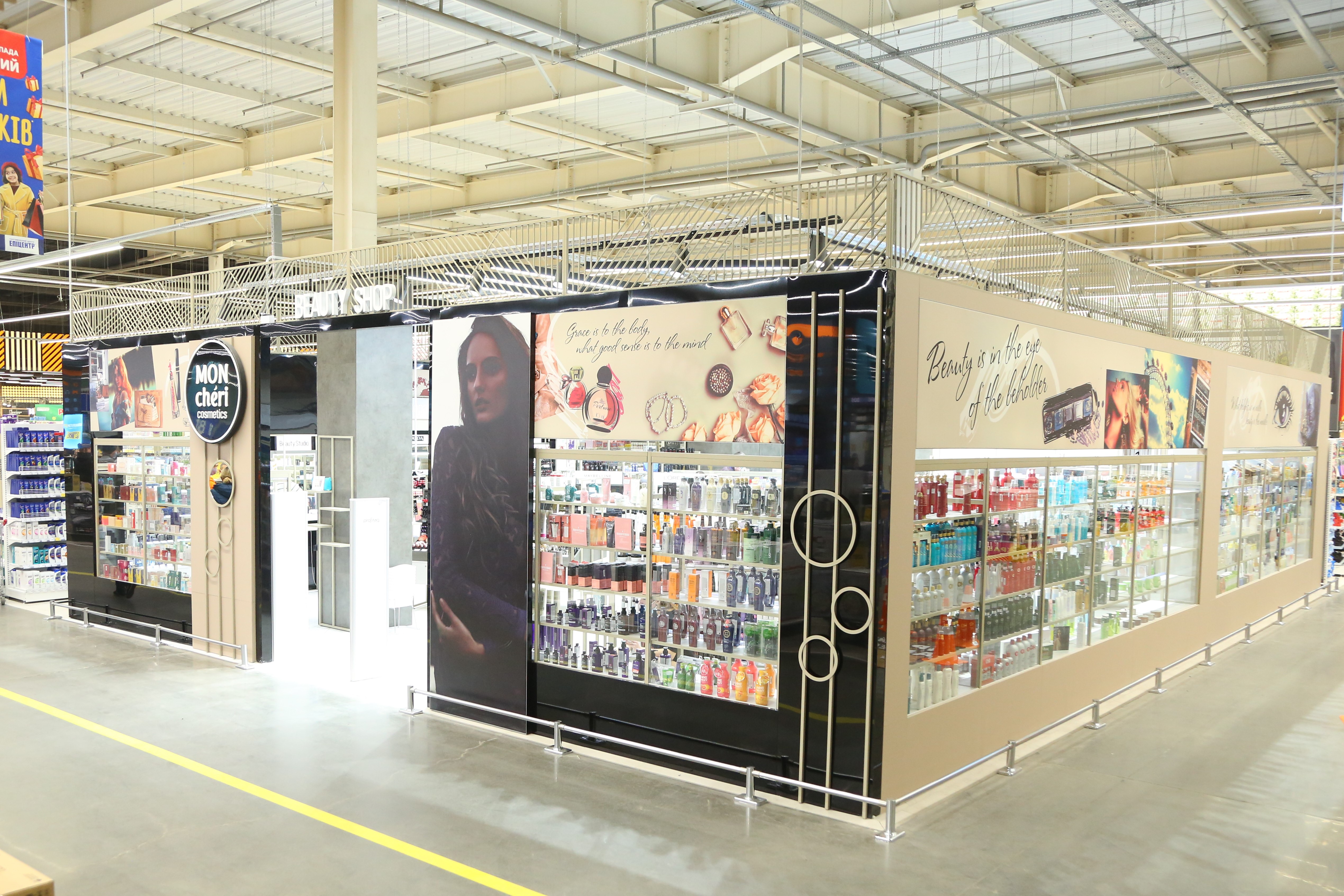Магазин косметики Мон Шері в Епіцентрі відкрився в новому форматі фото 6 5