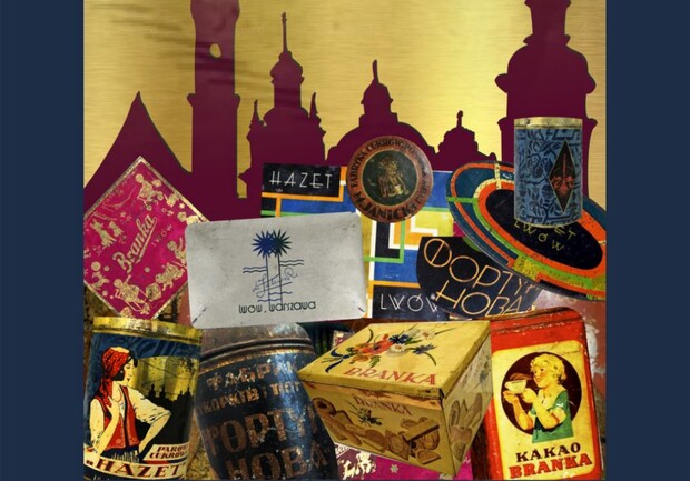 Діти у Львові: Куди піти безкоштовно у серпні