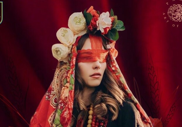 Фото: Park. Art of Rest.