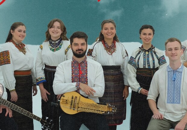 Андріївські вечорниці з Етерією.