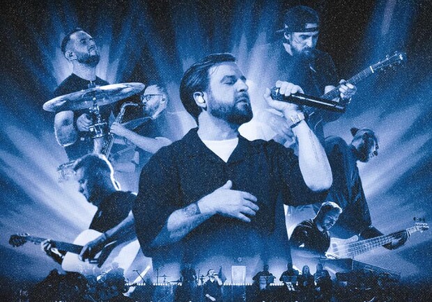 Без Обмежень.