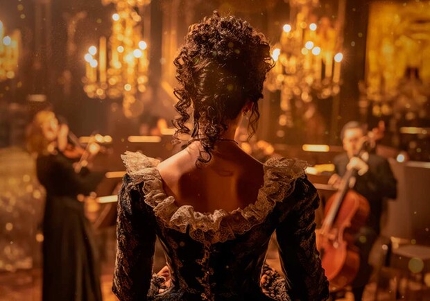 Bridgerton: вечір музики при свічках.