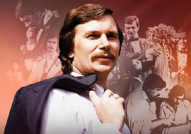 Наш Білозір - 70!