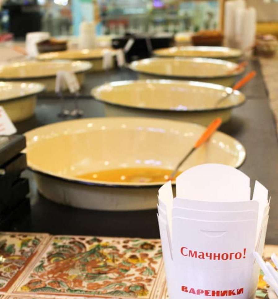 Фото: facebook.com/VarenykyTut.