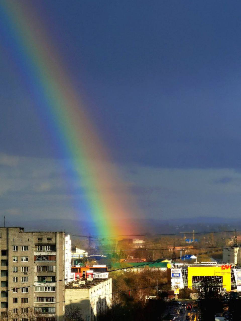 Над Львовом з'явилася подвійна веселка — фото з соцмереж.