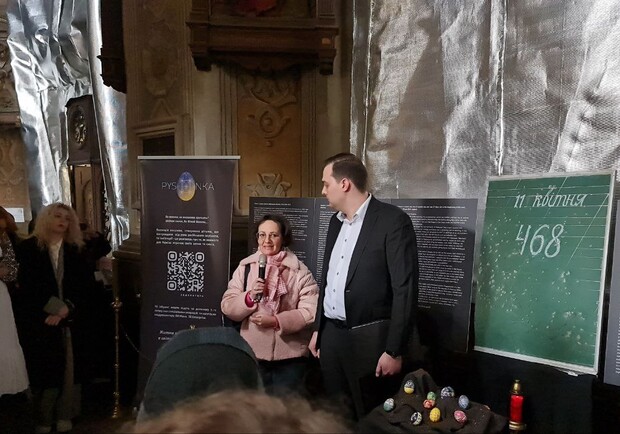 Виставка писанок у Гарнізонному храмі.