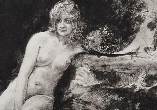 Любощі і пестощі. Виставка.