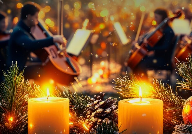 Концерт класики Антоніо Вівальді при свічках.
