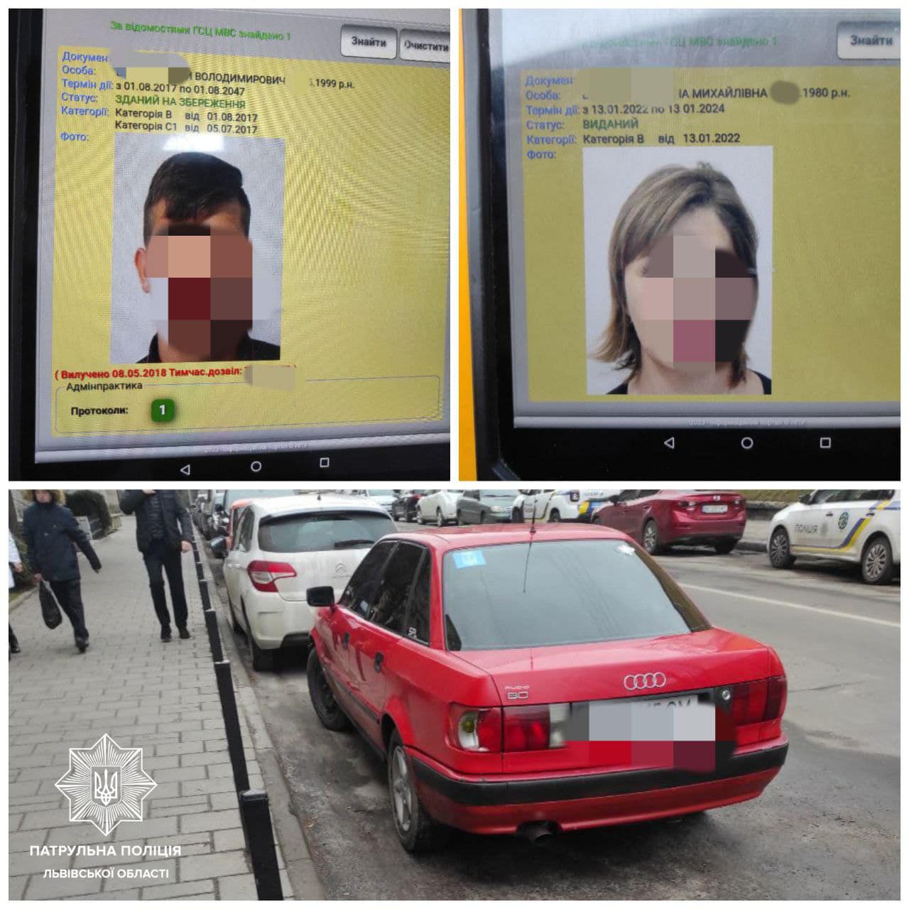 Патрульні зупинили 23-річного львів&rsquo;янина з посвідченням водія, виданим на жінку.