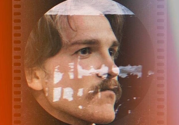 Думками вже не тут. Благодійний кінопоказ.