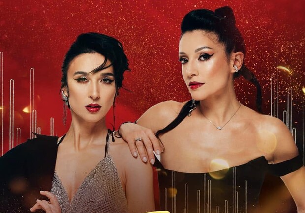 The Alibi Sisters.
