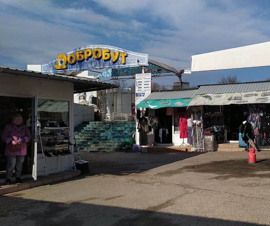 Що залишилося від колись легендарного львівського ринку Добробут.