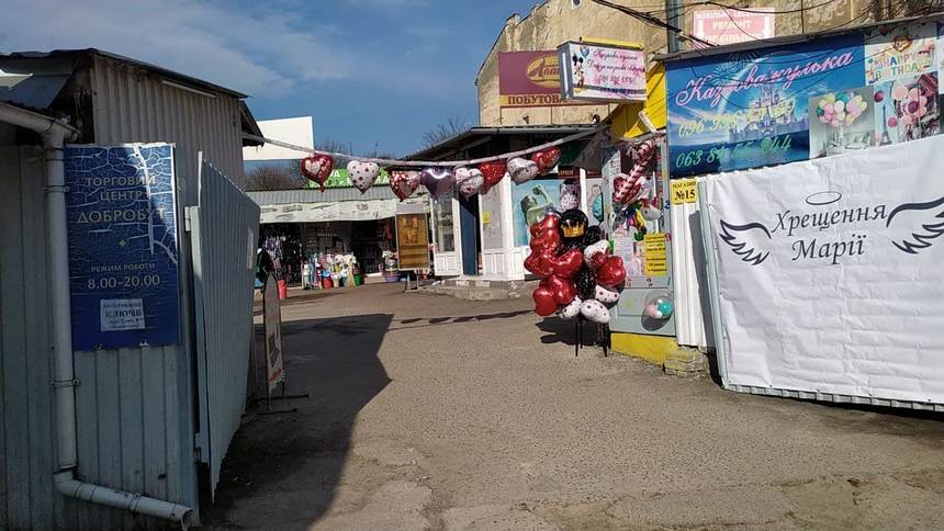 Що залишилося від колись легендарного львівського ринку Добробут.