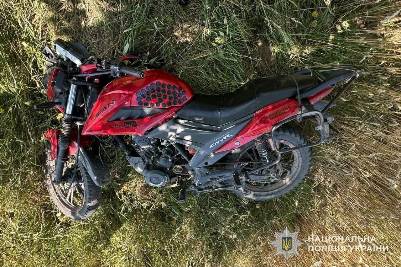 Біля Львова в'їхав у дерево і загинув 22-річний мотоцикліст